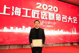 【八局工匠】罗永增：首席幕墙专家是这样“炼”成的图片