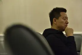 贾跃亭最值钱资产第5次拍卖！起拍价下跌超6亿，多次流拍因无人问津图片