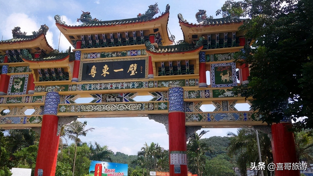 潮州饶平县有哪些值得游玩的景点？自驾游路线怎么走？