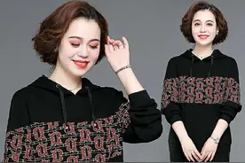 妈妈秋装洋气运动套装，2020新款中老年秋季两件套，大码卫衣图片