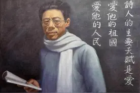 《最后一次讲演》闻一多知识点及常见考题图片