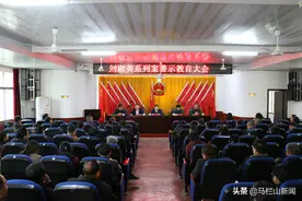征地拆迁款成“唐僧肉”，12名干部全部被处理图片