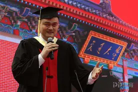 运动员保送本科有何条件？训练比赛上学咋协调？姚明毕业用了7年图片