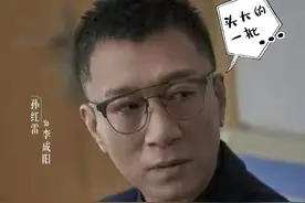 《扫黑风暴》中李成阳十四年后重回警队相关待遇如何图片