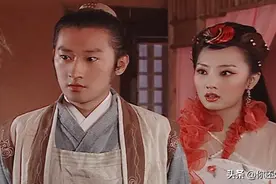 盘点欢天喜地七仙女，大公主刘洋图片