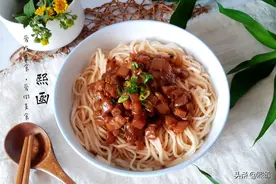 天热人懒时，最爱这碗过水面，面条筋道爽口，主要是简单好做图片