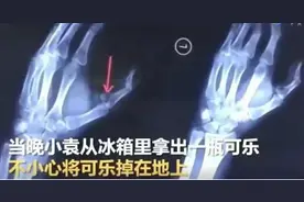 可乐变“炸弹”，当心身边的这些爆炸源！图片