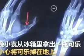 可乐变“炸弹”，当心身边的这些爆炸源！图片