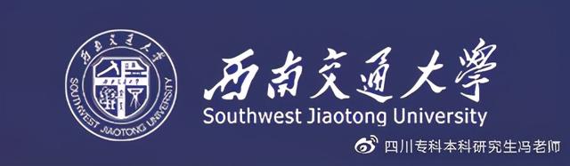 自考本科学士学位申请条件丨部分专业取消授位