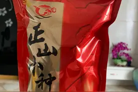 福建高山原生态红茶，绿茶图片