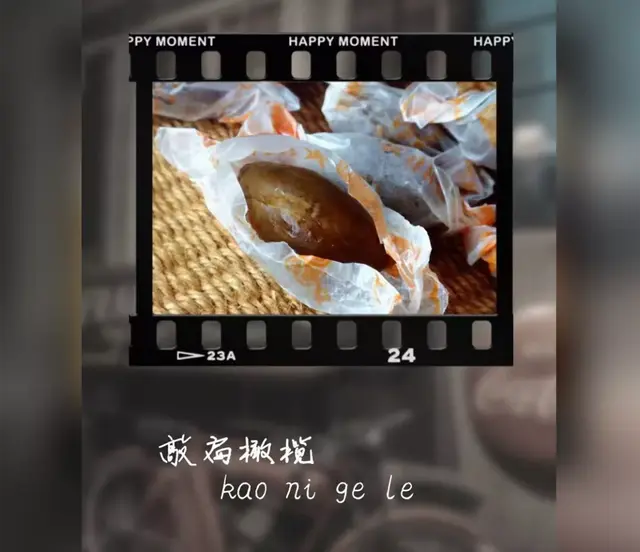 孩子身上起了白色尖尖像鸡皮疙瘩一样的