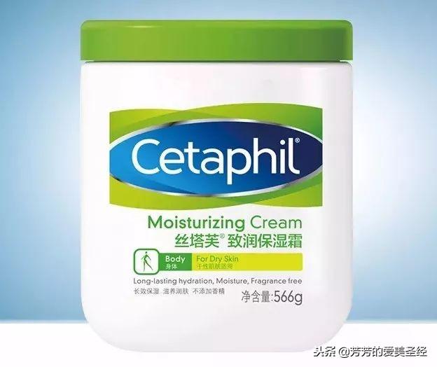 玉兰油身体乳烟酰胺哪款味道