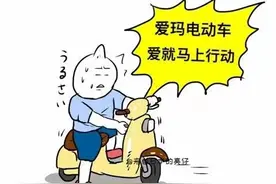 亮仔丨日本小哥在中国生活的尴尬小事件图片