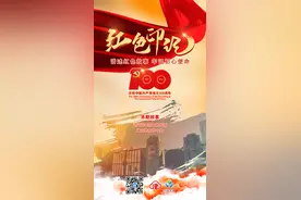 【红色印记】见证百年历史的风雨 张园的前世今生图片