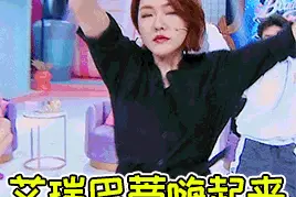 这次，把事情搞大大大大大了……图片