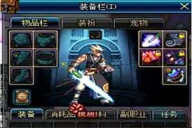 DNF：老玩家回归仅30级，大家却都抢着要带他，这武士刀就值八亿图片