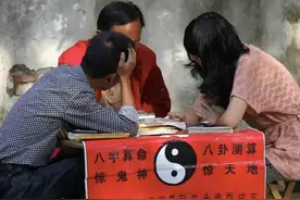 算命是假，行骗是真！这位“大师”在万载栽了！图片