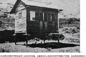 抗战时日军轰炸贵阳图片