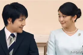 告别皇室身份成平民！日本真子公主与平民男友结婚 将赴美生活图片