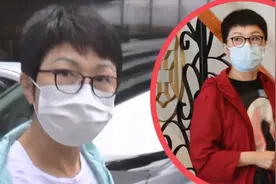 TVB老戏骨近日两度现身医院疑患病 幸好有同性亿万富婆相陪图片