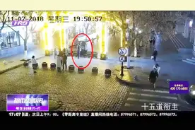 哈尔滨中央大街泼油漆事件后续，监控曝光涉事嫌疑人“帽衫男”视频封面