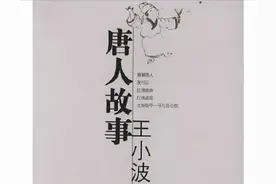 一出手就震惊文坛，5本国内大师处女作！图片