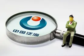 曾经的地产大鳄！中国泛海控股经历了什么？让我们了解一下泛海图片