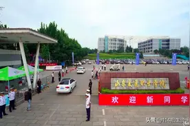 山东交通职业学院学子们，入伍一个月，你们还好么？图片