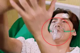 隔着氧气罩亲吻是啥感觉？看清江疏影李易峰表情：两人认真的？图片