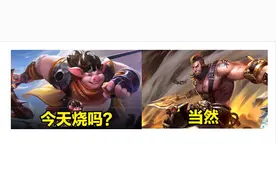 快乐精灵，灵魂舞者——猪八戒图片