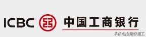 农行白金信用卡电话，银行的信用卡部门 配图04