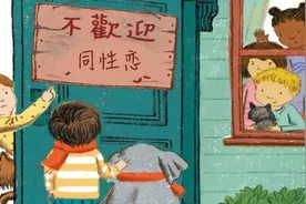 大学教材将同性恋归为心理障碍，背后是人们对于同性恋人群的偏见图片