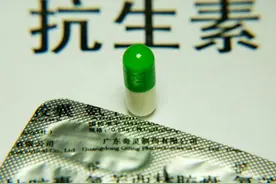 抗生素≠消炎药，别乱吃阿莫西林了！我们何时才会不滥用抗生素？图片