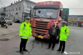 临县：司机跟车员双双吸毒 被抓后抵赖漏洞百出图片
