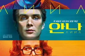 吕克贝松老爷回来了，继《杀手不太冷》后，继续上演性感暴力美学图片