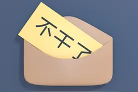 谁给年轻人的勇气？敢炒工厂“鱿鱼"，而70、80后却只能沉默图片