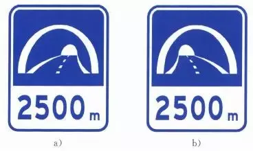 涨姿势！这些不常见的道路交通标志，您认识几个？