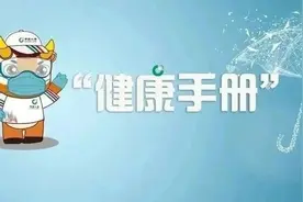 保护眼睛，从正确使用手机开始图片