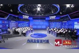 占据CBD黄金位置，招商十年蒙尘，济南历下烂尾项目到底要烂到什么时候？图片