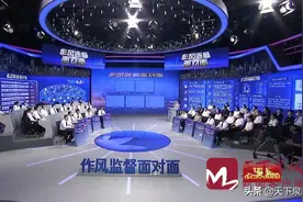 占据CBD黄金位置，招商十年蒙尘，济南历下烂尾项目到底要烂到什么时候？图片