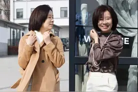 收起你的“阔腿裤”吧！今秋“卡布里裤”火了，50、60岁穿更高级图片