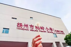 小种子暑期成长记之学习种子展示图片