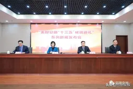 安徽“十三五”文化和旅游发展成就来啦图片
