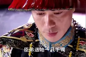 重温《步步惊心》才懂：若曦并非完璧，早已被八爷“吃干抹净”图片