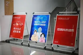 明天一定要早起！西安10.48万学子返校复课！图片