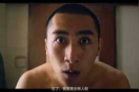 《半个喜剧》“浪人”郑多多：你们都要听我的，我就是理他哥，呸图片