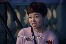 女演员太“丑”，与韩东君演对手戏惹争议，网友：“关系户”真牛图片