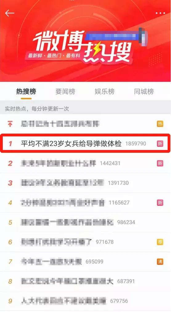 游民星空 第5页