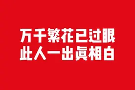 郭希志，一个在雾中跳舞的女人图片