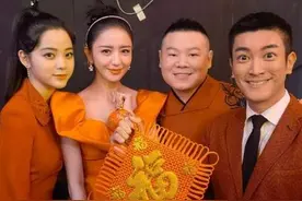 这就是排面！岳云鹏嘴瓢又笑场，却依旧受宠，全国人民帮他上热搜图片